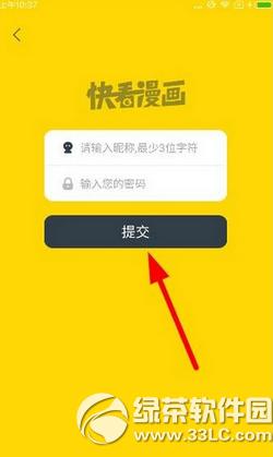 �쿴����ע�᲻����ô�� �쿴����ע�᷽��