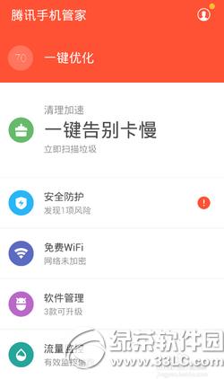 2016���ֻ�ɱ�������ĸ����� �ֻ�ɱ���������а�2016