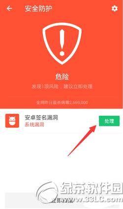 2016���ֻ�ɱ�������ĸ����� �ֻ�ɱ���������а�2016