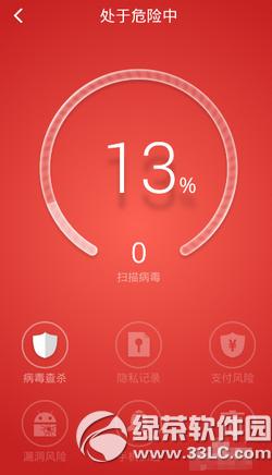 2016���ֻ�ɱ�������ĸ����� �ֻ�ɱ���������а�2016