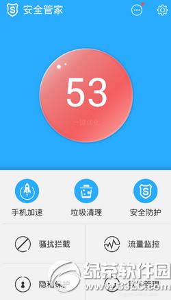 2016���ֻ�ɱ�������ĸ����� �ֻ�ɱ���������а�2016