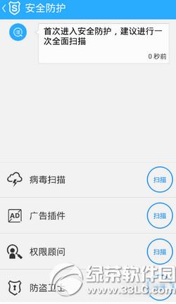 2016���ֻ�ɱ�������ĸ����� �ֻ�ɱ���������а�2016