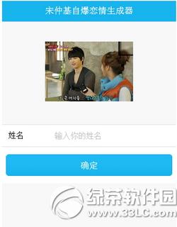 ΢�����ٻ��Ա����������������� ����Ȧ���ٻ��Ա���������������