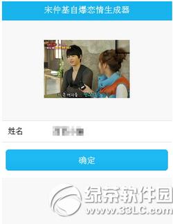 ΢�����ٻ������ձ�����ô�� ����Ȧ���ٻ��������������淨