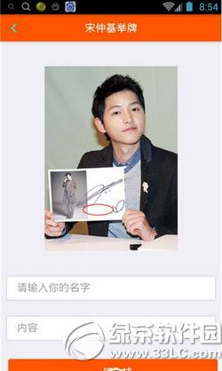 ΢�����ٻ������ձ�����ô�� ����Ȧ���ٻ��������������淨