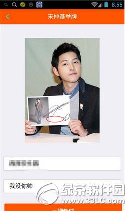 ΢�����ٻ������ձ��������� ����Ȧ���ٻ��������������淨