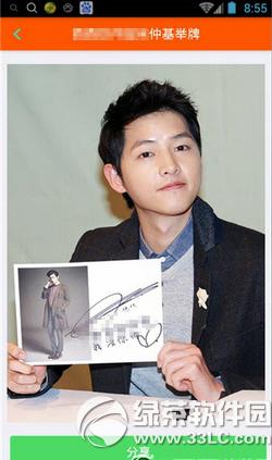 ΢�����ٻ������ձ�����ô�� ����Ȧ���ٻ��������������淨