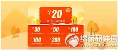 �����1000Ԫ�����ô�� �����1000Ԫ�ֽ�����ȡ�̳�