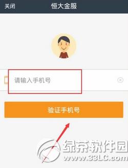 �������ôע�� �����ע�᷽������