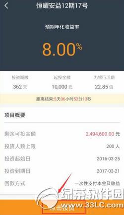 ��������������Ʋ�Ʒ ��������Ʋ�Ʒ����취����