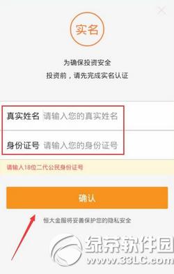 �������ô�����Ʋ�Ʒ ��������Ʋ�Ʒ���򷽷�����