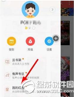 �ѹ��Ķ��������ô�� �ѹ��Ķ����������ʹ��ͼ�Ľ̳�