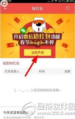 �ѹ��Ķ��������ô�� �ѹ��Ķ����������ʹ��ͼ�Ľ̳�