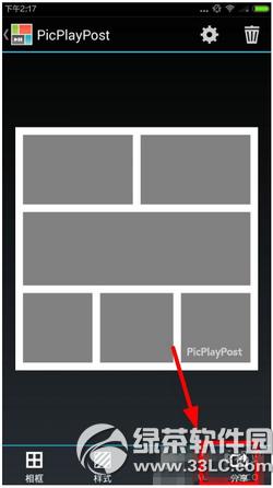 picplaypost��η�������Ȧ picplaypost����΢������Ȧ�취