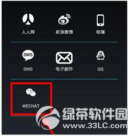 picplaypost��η�������Ȧ picplaypost����΢������Ȧ����