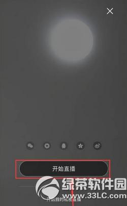 �ڽ�ֱ����ôֱ�� �ڽ�ֱ��app��ֱ����������