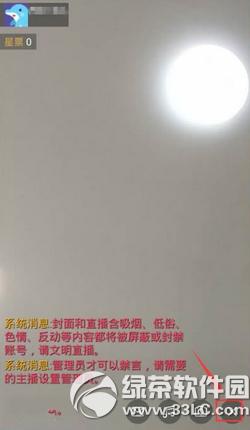 �ڽ�ֱ����ôֱ�� �ڽ�ֱ��app��ֱ����������