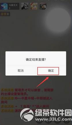 �ڽ�ֱ����ôֱ�� �ڽ�ֱ��app��ֱ����������