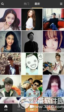 �ڽ�ֱ�����չ��������� С�׺ڽ�ֱ����ô��������