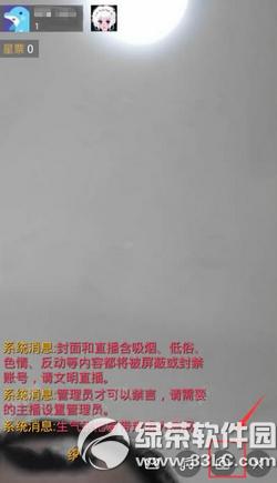 �ڽ�ֱ�����ռ�����ɶ�ط��� С�׺ڽ�ֱ������������