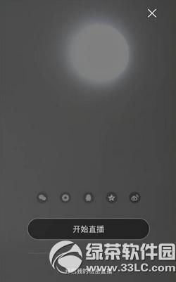 �ڽ�ֱ�������� С�׺ڽ�ֱ��app�淨����