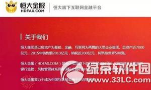 ��������������п� ����������п��취����