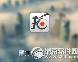 ��ͨ�Ŀ������ٱ� ��ͨ�Ŀ;ٱ��취����Ƶͼ����ϸ�̡̳�