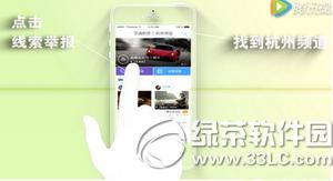 ��ͨ�Ŀ���ô�ٱ� ��ͨ�Ŀ;ٱ���������Ƶ�̡̳�