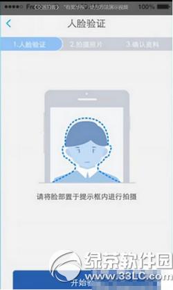 ��ͨ�Ŀ���ô�ٱ� ��ͨ�Ŀ;ٱ���������Ƶ�̡̳�