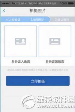 ��ͨ�Ŀ���ô�ٱ� ��ͨ�Ŀ;ٱ���������Ƶ�̡̳�