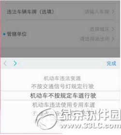 ��ͨ�Ŀ���ô�ٱ� ��ͨ�Ŀ;ٱ���������Ƶ�̡̳�