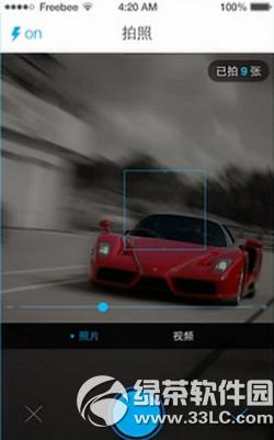 ��ͨ�Ŀ���ô�ٱ� ��ͨ�Ŀ;ٱ���������Ƶ�̡̳�