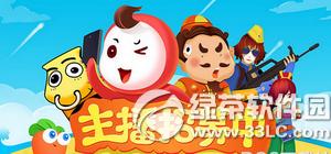 ����tv��������׬Ǯ ����tv������������������