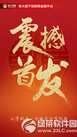 ������ؿ�ʧ���������� ������ؿ�ʧ�ܴ����취