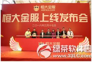 ���������Щ�Ż�ȯ ������Ż�ȯ���ù���