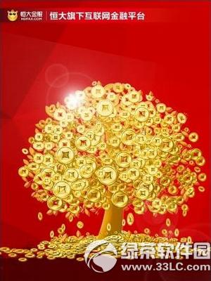 ��������Ʋ�Ʒ����Щ ��������Ʋ�Ʒ����