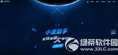 2016��׿ģ�������а�ǰ10�� ���԰�׿ģ�������а�2016��