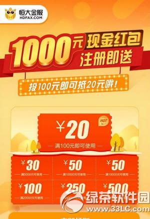 ���������׬Ǯ �����׬Ǯ���Դ�ȫ