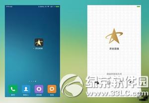 �ڽ�ֱ����ʲô С�׺ڽ�ֱ������