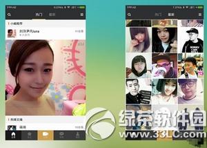 �ڽ�ֱ����ʲô С�׺ڽ�ֱ������