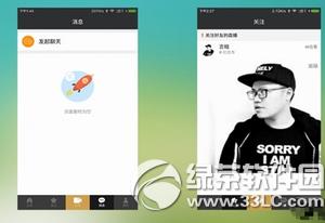 �ڽ�ֱ����ʲô С�׺ڽ�ֱ������