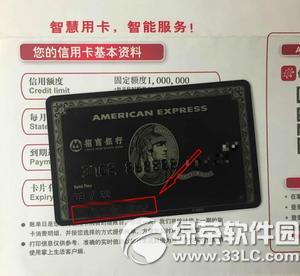 ��������ڿ����޶����ÿ�ͼƬ��ôŪ ��ţx�����ÿ��������淨