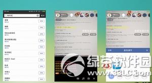 �ڽ�ֱ����ʲô С�׺ڽ�ֱ������