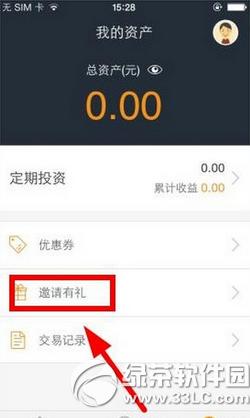 ���������������ѵô��� �����������ѵô���ͼ����ϸ�̳�