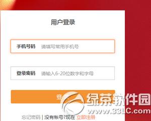 �������ôͶ�� �����Ͷ��ͼ�Ľ̳�