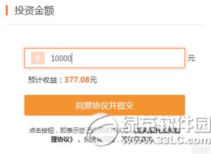 ���������Ͷ�� �����Ͷ��ͼ����ϸ�̳�