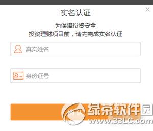 �������ôͶ�� �����Ͷ��ͼ�Ľ̳�