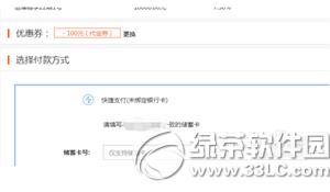 �������ôͶ�� �����Ͷ��ͼ�Ľ̳�