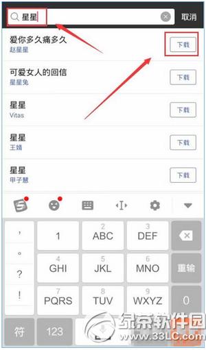 �ڽ�ֱ������������� �ڽ�ֱ���������ֵ�������취����