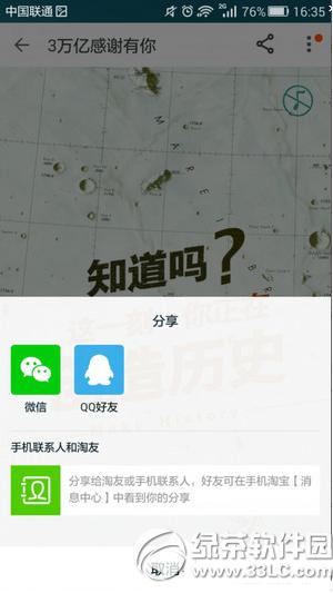 �˳�����ٳ������������� �˳�����ٳ������������ɶ